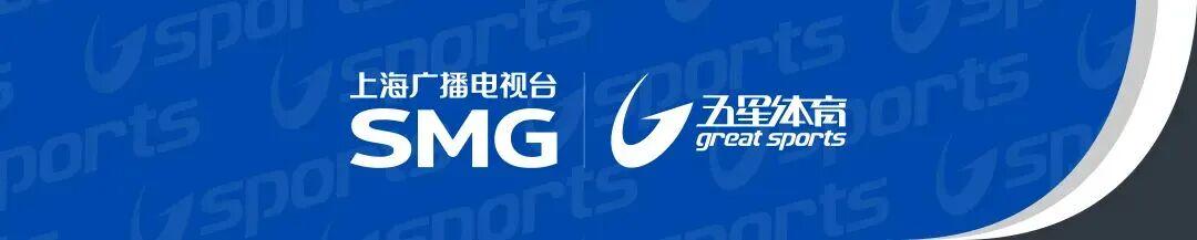 Góc Nhìn OKVIP: 0-7! Thất bại lớn nhất lịch sử đội!